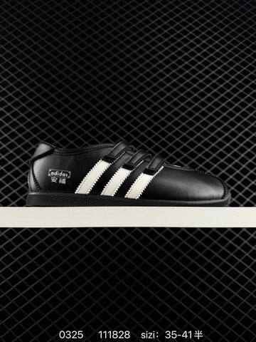 Adidas Originals Superstar Pride RM JI0079 Lifestyle (BS-76281)