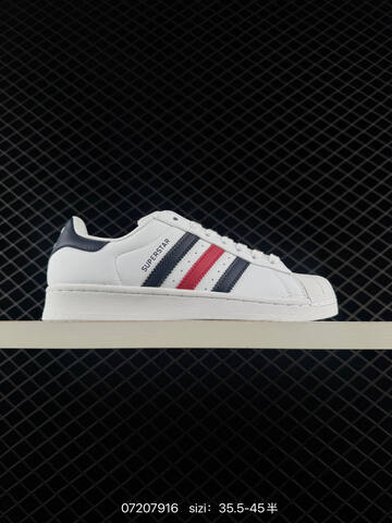 ADIDAS SUPERSTAR New 1982 Lifestyle (BS-74860)