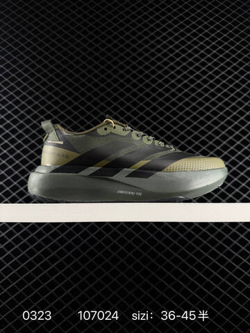 Adidas Adizero Drive Rc m Flywire Zoom 36 Lifestyle - Women's (BS-76319)