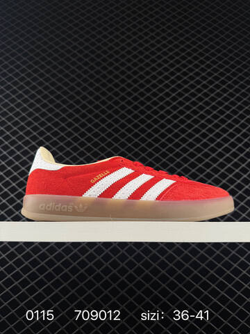 Adidas Originals Gazelle Indoor Lifestyle (BS-76690)