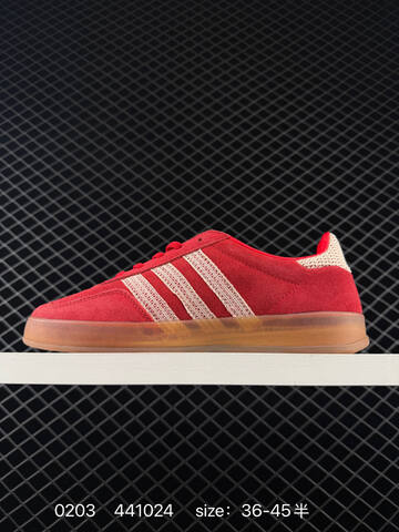 Adidas Original Gazelle Indoor Trainers Lifestyle (BS-76523)