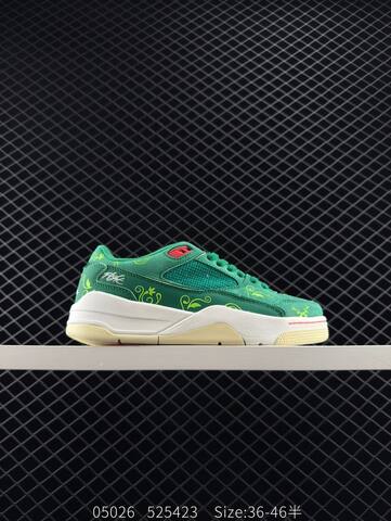 Jordan Air Jordan 4 Retro RM Green White Cream Red EU 36-46 Sneaker - Unisex (BS-81299)