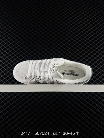 Adidas Originals Gazelle Indoor 1960 Lifestyle (BS-75984)