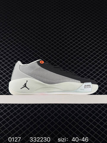 Jordan LUKA 77 PF HF0819 005 White Silver Black Grey Orange 40-46 Basketball Shoe - Men's (BS-79750)