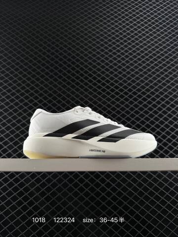 Adidas Adizero Evo SL Lifestyle (BS-77576)