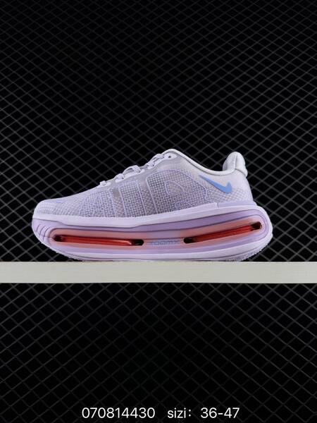 Nike Vomero Premium ReactX Air Zoom light purple blue red white EU 36-47 running
