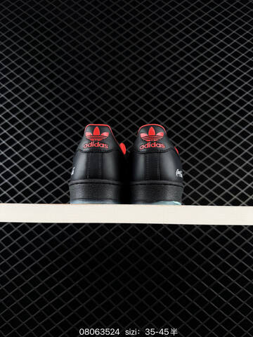 Adidas Originals Superstar 3D Lifestyle (BS-74688)