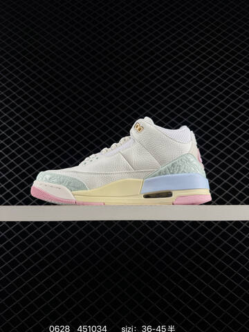 AJ3 Nike Air Jordan 3 Retro SE 3 Replica Lifestyle (BS-79068)