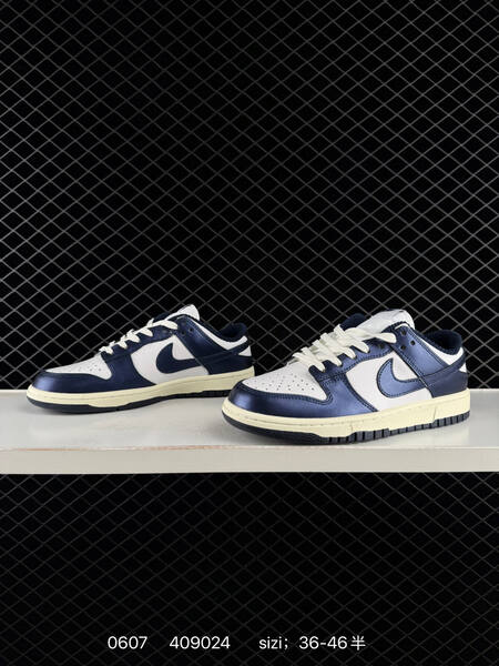 Nike SB Dunk Low white navy cream EU 36-46 skate