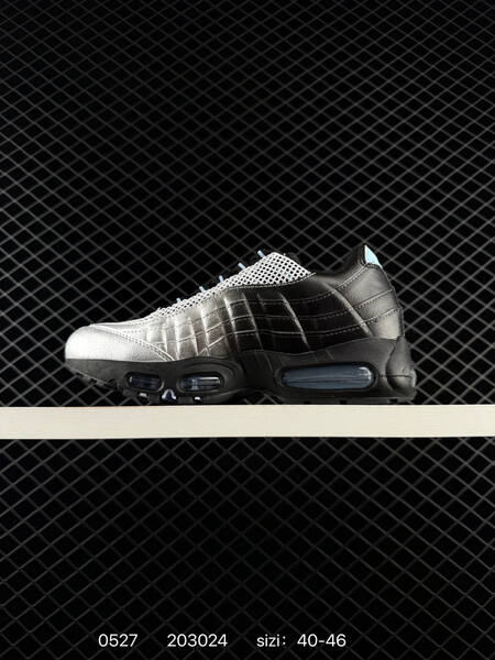 NIKE AIR MAX 95 TT lifestyle