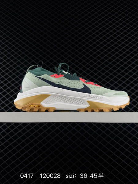 NIKE ACG ZEGAMA TRAIL lifestyle