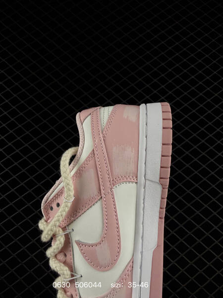 Nike SB Zoom Dunk Low white light pink cream red 35-46 skate shoe