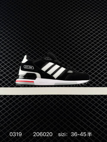 Adidas ZX 750 80 ZX TPU EVA Lifestyle (BS-76357)