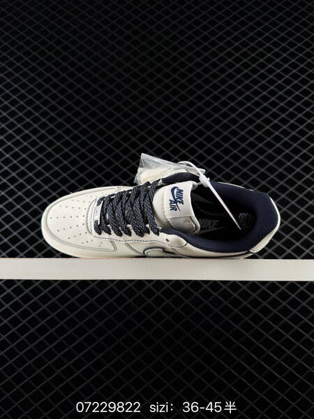 Nike Air Force 1 07 LV8 off white dark navy EU 36-45 skate