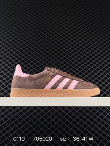 Adidas Originals Gazelle Indoor B41645 Lifestyle (BS-76653)