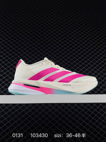 Adidas Adizero Evo SL M 138 Lightweight Lifestyle (BS-76537)