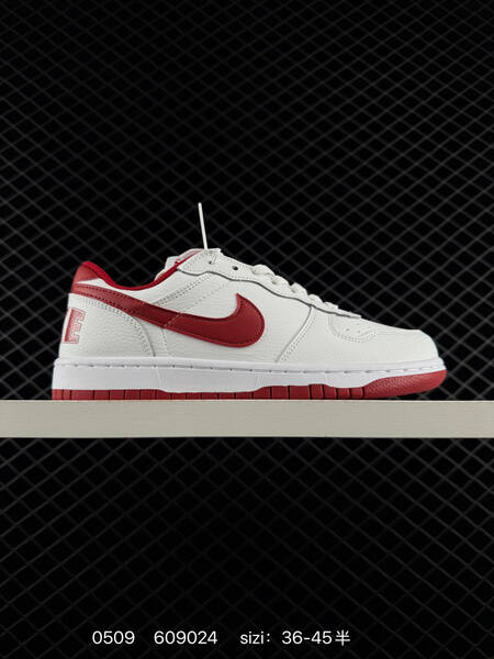 Nike Dunk Low white black beige brown EU 36-45 skate