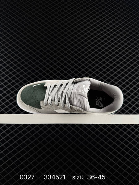 NIKE SB DUNK Nike SB Force 58 lifestyle