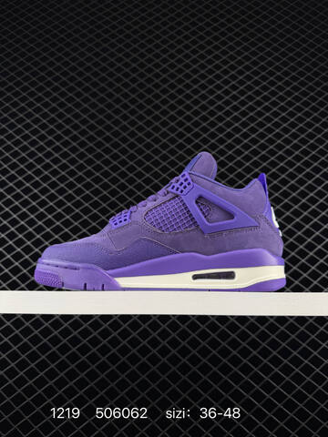 Jordan Air Jordan 4 Retro Purple White Cream EU 36-48 Basketball Shoe - Unisex (BS-80029)
