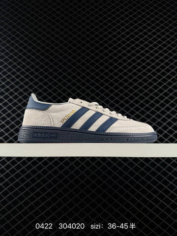 Adidas HANDBALL SPEZIAL Lifestyle (BS-75898)