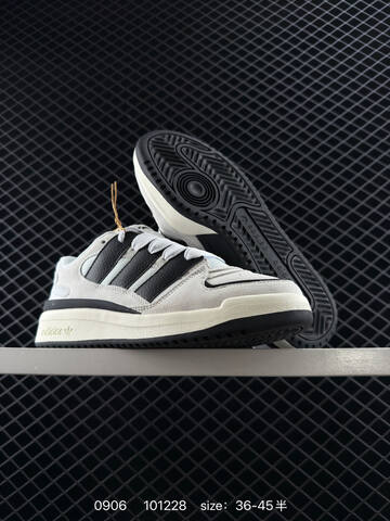Adidas FORUM2000 Lifestyle (BS-77836)