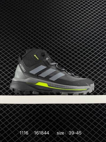 Other Adidas TERREX SKYCHASER AX5 TECH MIDNew GORE-TEX CLIMAWARM Lifestyle (BS-77289)