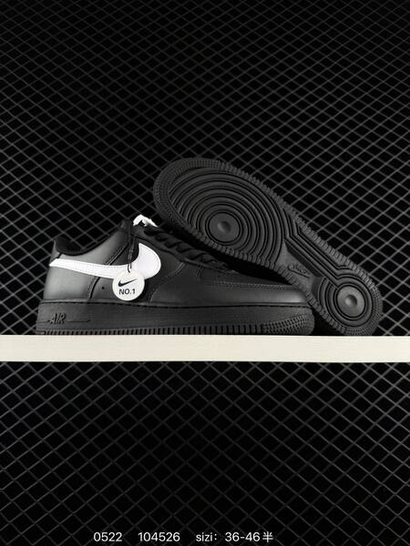 Nike Air Force 1 07 lifestyle