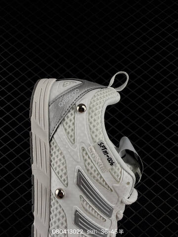 SONG FOR THE MUTE x Adidas Adizero PR SFTM-006 HP3529 36 36 5 37 38 38 5 39 40 40 5 4 Lifestyle - Unisex (BS-74711)