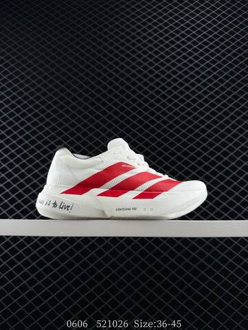 Adidas Adizero Adios Pro 4M Flywire Zoom JR Lifestyle (BS-78478)