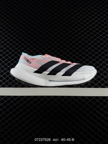 Other Adidas TERREX AGRAVIC SPEED 2 Adidas Terrex Agravic TT Lifestyle (BS-74821)