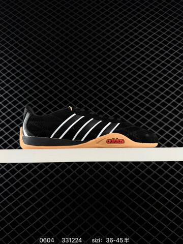 Other Adidas Originals Adiracer 2026 CNY HQ9166 SIZE 36 37 Lifestyle - Women's (BS-75390)
