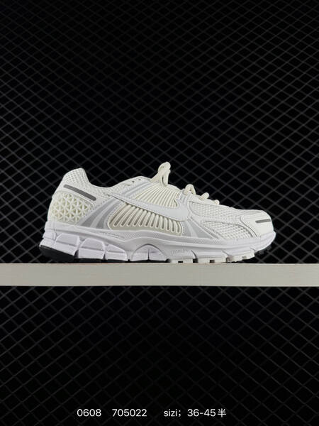 Nike Air Zoom Vomero 5 black white silver brown EU 36-45 running