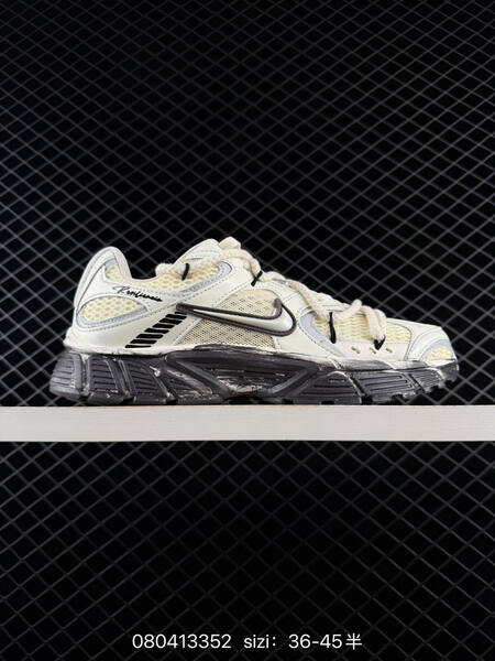 Nike V5 RNR DIY Tekno HQ7901-102 off white dark brown light grey EU 36-45 lifestyle