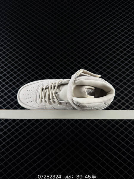 Nike Air Force 1 Mid 07 light grey white red EU 39-45 lifestyle