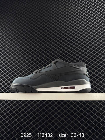 Jordan Air Jordan 4 RM Nigel Sylvester Anthracite Dark Grey Black White Red EU 36-48 Sneaker - Unisex (BS-80640)