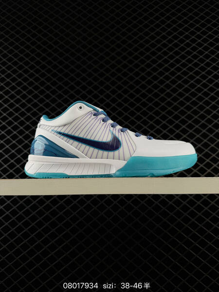 Nike Zoom Kobe 4 Protro white black gold blue beige EU 38-46 basketball