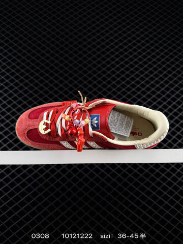 Adidas Original Gazelle Indoor Trainers IF1808 Lifestyle (BS-76471)
