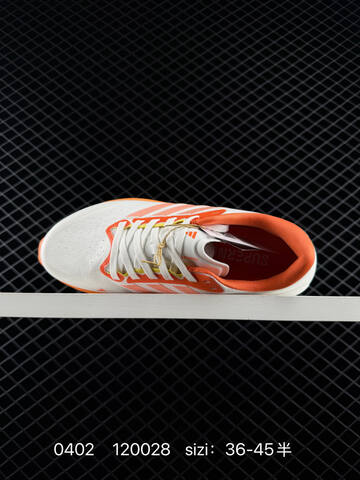 Adidas Adizero Adios Pro4 ENERGYRODS 2 0 Lightlock Lifestyle (BS-76192)