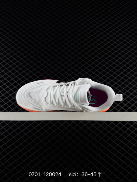 Nike Vomero Plus white black orange pink EU 36-45 running shoe