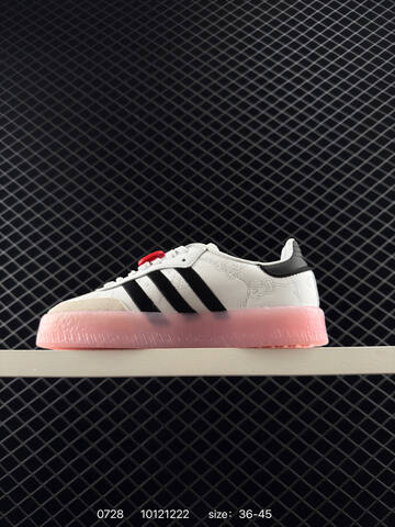 Adidas Originals Samba XLG IG4450 36 36 5 37 38 Lifestyle - Women's (BS-78105)