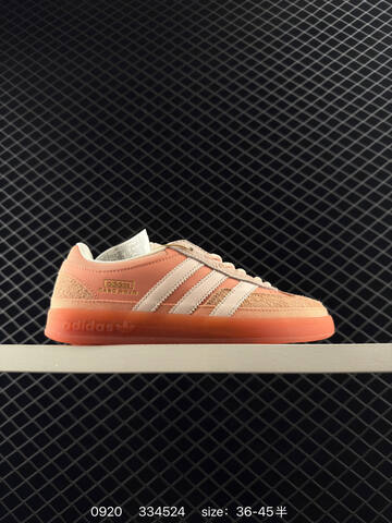 Bad Bunny x Adidas Originals GAZELLE INDOOR JS5049 36-45 Lifestyle - Unisex (BS-77737)