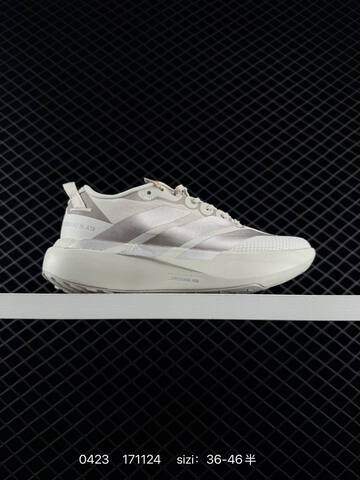 Adidas Adizero Evo SL M 138 Lightweight Lifestyle (BS-75895)
