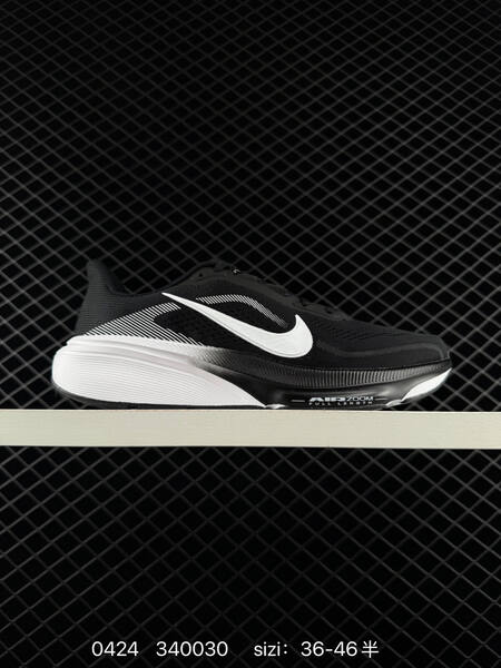 Nike Zoom Pegasus 42 Black White EU 36-46 half sizes available running lifestyle