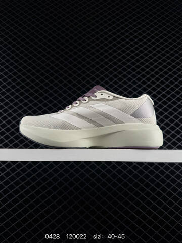 Adidas Adizero EVO SL 2 Lifestyle (BS-75821)