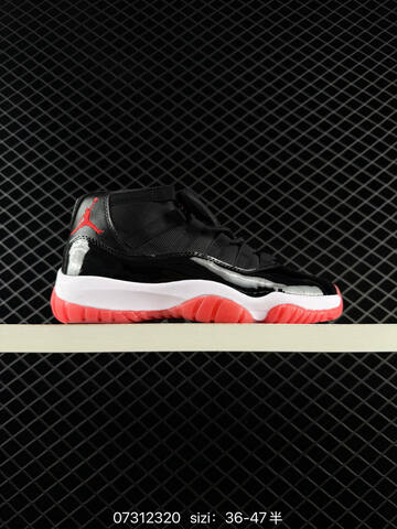 Air Jordan 11 Retro Space Jam AIR JORDAN 11 Aj11 11 Replica Lifestyle (BS-78889)