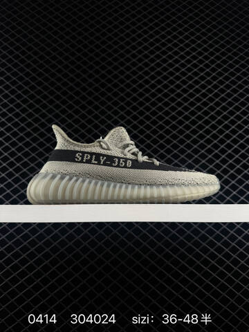 Adidas Yeezy Boost 350 V2 Multi Neon Orange Green White Gum EU 36-48 Sneaker - Unisex (BS-83552)
