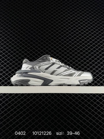 Other Adidas XLG STORM EDGE Bounce Lifestyle (BS-76185)