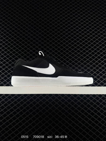 NIKE SB DUNK Nike SB Force 58 FS lifestyle