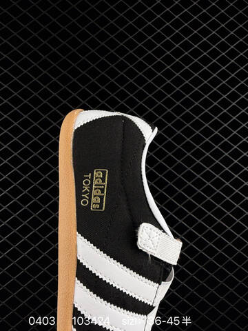 Other Adidas Originals Tokyo W Adidas Originals Tokyo W JI0183 Lifestyle (BS-76177)