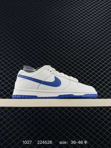 Nike SB Dunk Low Ironstone white black 36-46 5 skate lifestyle